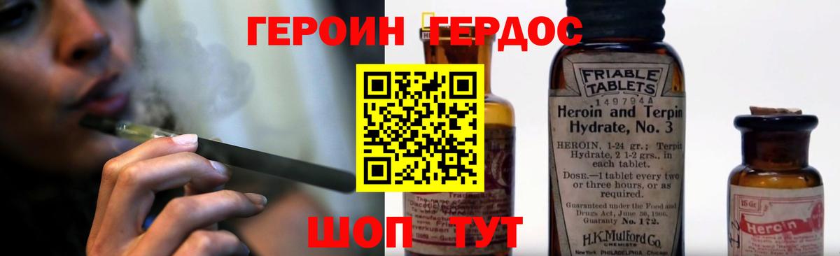 Альфа ПВП Нововоронеж
