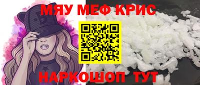jwh Гусь-Хрустальный