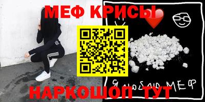 jwh Гусь-Хрустальный