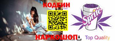 mdma Гусев