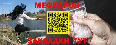 jwh Гусь-Хрустальный