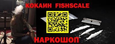 альфа пвп VHQ Гусиноозёрск
