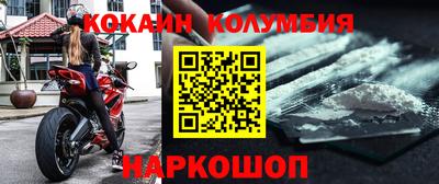 jwh Гусь-Хрустальный
