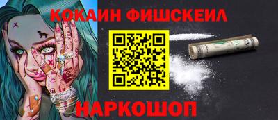 альфа пвп VHQ Гусиноозёрск
