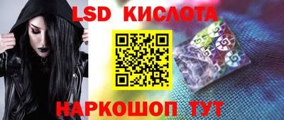 jwh Гусь-Хрустальный