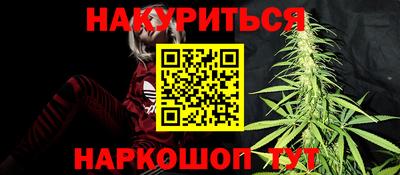 mdma Гусев