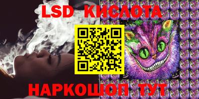 mdma Гусев