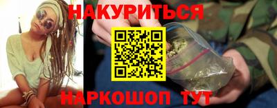 mdma Гусев