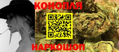mdma Гусев