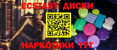 jwh Гусь-Хрустальный