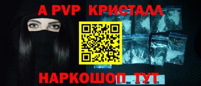 хмурый Славянск-на-Кубани