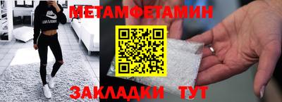 jwh Гусь-Хрустальный