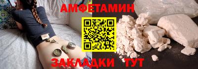 jwh Гусь-Хрустальный