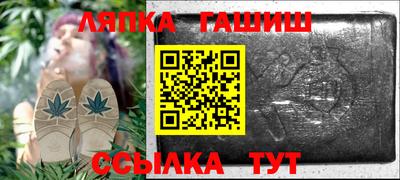 альфа пвп VHQ Гусиноозёрск