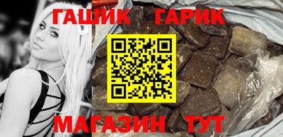 альфа пвп VHQ Гусиноозёрск