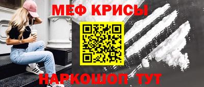 альфа пвп VHQ Гусиноозёрск